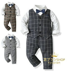 yP2{I3580~3508~ 11/11܂ŁzX[c 3_ZbgAbv q LbY tH[} j  H~ ㉺Zbg 70cm-130cm WjAj̎qhX H~ w Ǝ