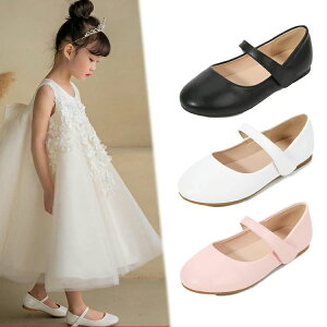 yP5{I2580~2451~ 11/15 23:59܂ŁztH[}V[Y qC sAm\ C LbY V[Y  p[fB[ ܎O w Zj[ ̎q _XC JWA