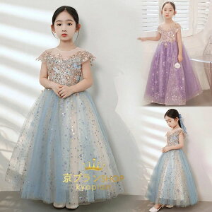 yP5{I6900~6555~ 11/15 23:59܂ŁzqhX tH[} sAm\ LbY ̎q s[X ܎O  90 100 110 120 130 140 150 160 WjAhX   q