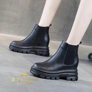 yX߁zu[c@fB[X TChSAu[c V[gu[c ؂ ₷ q[8cm tbg RXv 傫TCY nTV[Y 傫 Ȃ u[c  u