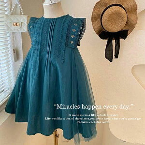 ドレス 子供 ピアノ 発表会 結婚式 キッズ ワンピース チュール おしゃれ 可愛い 卒業式 入学式 卒園式 入園式 演奏会 七五三 誕生日 韓国子ども服 ジュニア ベビー服 子供服 パーティードレ