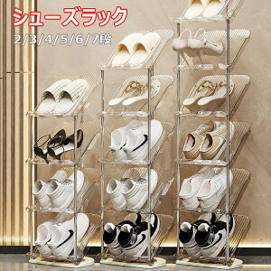 �y�X���������߁z�V���[�Y���b�N �X���� �R���p�N�g �ȃX�y�[�X �^���[ ��e�� �y�� �C�� �C�I �C ���[ �C���b�N �΂� �Ȉ� ��e�� �g���ȒP �C�u�� ���� ���^ �� �X�y�[�X �C���[���b�N ��l