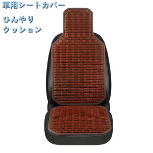 yX߁zԗp V[gJo[ V[gNbV |NbV J[NbV J[V[g L^NbV ֎qJo[}bg |}bg |zc ڐG⊴ |f ԗp KV[g 