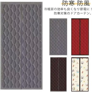 yz!X[p[SALEzԎd؂J[e  hAp ȓ g[Abv CՒf fMJ[e ŕ܂  tȒP J[e h ĥ ډB X rO ~ 