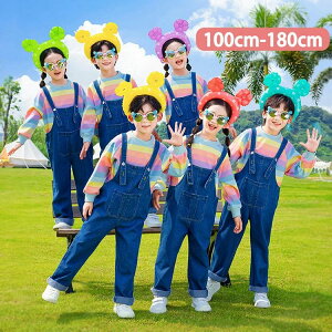 yz!X[p[SALEzF fj  LbY _Xߑ I[o[I[ ptH[}X ZbgAbv ̎q j̎q   X|[c WY_X qbvzbv |bsO 