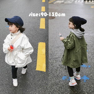 yz!X[p[SALEz؍q LbY R[g ̎q O AE^[ }Eep[J[  qR[g Wp[ WbvAbv h gbvX WjA WPbg