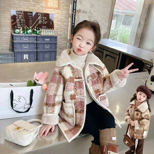 yz!X[p[SALEzg`R[g LbY AE^[ q ̎q h g xr[ gbvX   qǂ H~ 㒅 WjA Ԃ 140 130 120 110 100 90cm w  c