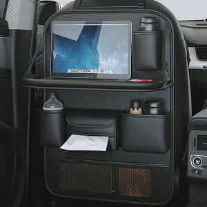 yP2{I4880~4782~ 11/11܂Łzi ԗpV[gobN|Pbg 㕔Ȏ[ V[gobN|PbgiPad[|Pbg ܂݃e[ut @\ hh J[pi e h~ 