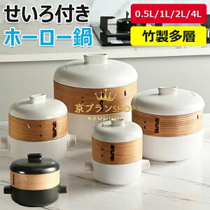 yX߁zt y  18cm zCg ubN V[g l炵 KX  Mtg p lC   Zbgz yU   