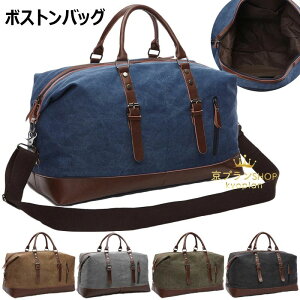 yX߁z{XgobO e 2WAY Y obO ܂肽 y Cws sJo gxobO WobO  {Xg Jo z | U[ sp V_