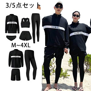 yX߁z㉺Zbg  fB[X  Zp[g  Vc j XCEFA MX ̌^Jo[ 傫TCY gNX UVJbg Ăh~  K ۉ  