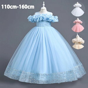 yX߁zsAm\ hX OhX ̎q tH[}   w o \ hX qp EFfBOhX O 킢 ̎q hX 110 120 130 140 150 160