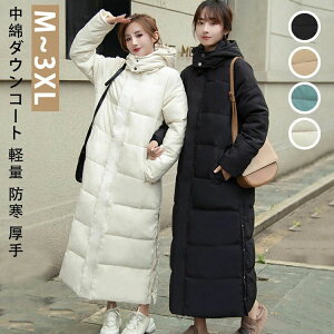 yX߁zȃ_ER[g O R[g fB[X ~ ȃR[g 傫TCY _EWPbg _ER[g |Pbg  n ~ y h  AEghA ʋ M L 