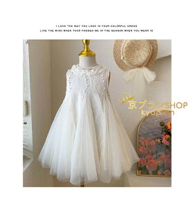 yP2{I3888~3810~ 11/27 01:59܂Łzq hX sAm \ LbY OhX ̎q qǂ a p[eB[  qhX LbYhX tH[}\ qǂ q q