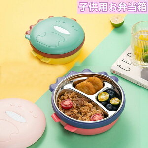 yP5{I2490~2366~ 11/15 23:59܂Łzqp ٓ `{bNX ɂٓ H d؂t ct ۈ牀 LbY qp qɌ gѕٓ wZ sNjbN Lv ֗