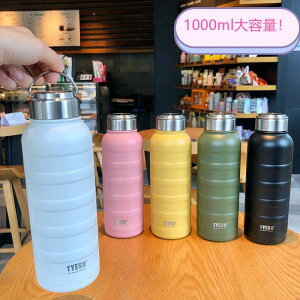 yX߁z 1bg XeX{g ۗ ۉ ^ L hN{g 1L 1000ml   􂢂₷ L {g   X|[c AEghA q ʊw ʋ 