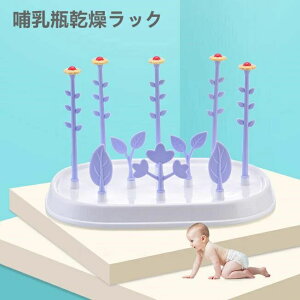 Mr MrX^h MrbN {g 0E gݗĎX^h O  qI R Ԃp Ԃpi xr[p xr[pi V q 玙 