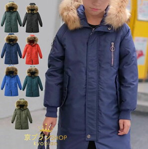 yz!X[p[SALEz_ER[g q j̎q LbY@~p AE^[@ _EWPbg@h/H~/ʉ/ʊw@WjA hۉʔQ̂WPbg 120cm -170cm JbRCC