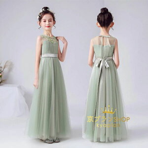 yz!X[p[SALEz O hX LbY WjA ̎q q 130 140 150 160cm tH[} RN[ hX qǂ s[X O[ WjAOhX  V[X[  