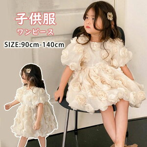 yz!X[p[SALEzq s[X LbY ̎q ĕ s[X qǂ K[Y xr[   qhX a  w ԕ ؍q WjA