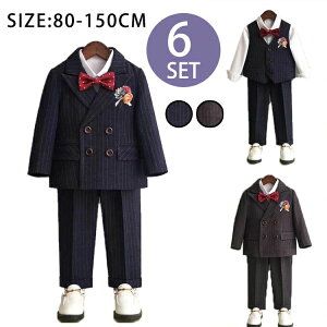 yX߁zƎ w X[c j̎q WjA 傫TCY 140 150 w 6_ZbgAbv tH[} X[c   q w X[c WPbg Opc q 