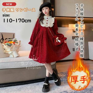 yz!X[p[SALEzq s[X ̎q ؍q LbY H  \  a ܎O Pl xr[    Vi tH[} qhX sAm