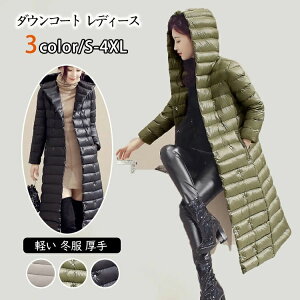 yX߁zȃ_ER[g fB[X 40 O y ȃWPbg _ER[g t[ht h g 傫TCY X H~ AE^[ ȃR[g