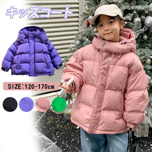 yz!X[p[SALEzWPbg j̎q ̎q _EWPbg WjA  q _E 킢  H~ |Pbgtg V[g yʃWPbg OJ 㒅