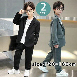 yP2{I4980~4880~ 11/11܂ŁzX[c 2_ZbgAbv q LbY tH[} j  H~ ㉺Zbg 120cm-180cm WjAj̎qhX tH w Ǝ