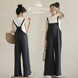 yz!X[p[SALEzq ZbgAbv LbY ̎q  2_Zbg m[X[u Opc Tybg WjA   JWA Vi ㉺Zbg TVc n