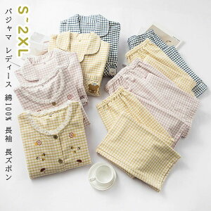 yX߁z[EFA pW} fB[X 100%  q ӂ _炩 _uK[[ iCgEFA  킢 OJ ㉺Zbg  Pi Y{ t