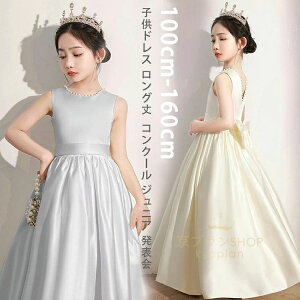 yz!X[p[SALEz؃hX LbY WjA s[X qhX t[K[ WjAhX qǂhX \  tH[}  q OhX