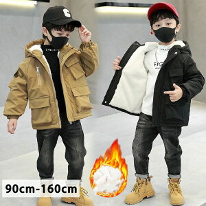 yz!X[p[SALEzLbY R[g N j̎q ̎q ~ q g`R[g AE^[ OR[g gbvX ؍q xr[  g h a v[g