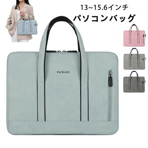 yP5{I2700~2565~ 11/15 23:59܂Łzp\RobO@p\RP[X PCP[X p\R u[tP[X p\RP[X Jo PUobO Ci[ obO یP[X  13-13.3/14-1