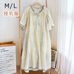 yX߁z_uK[[ [s[X lOWF pW} fB[X t H  Q lOWFs[X iCgEFA   ze s v[g _炩 