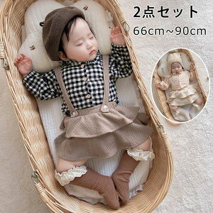 yz!X[p[SALEzxr[ ̎q 2_Zbg Tybg Vc  66cm 73cm 80cm 90cm t  H ~ ؍  v[g ܎O ʉ ʊw oYj Xibv{^ q ̎q