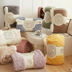 yX߁z9FIuPbg zc |Pbg tďH~ ѕz N  h VO ɏ̔  Mtg 􂦂 100*150cm 150*200cm 200*230cm  唻 k q