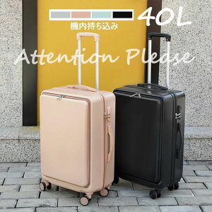 yP5{I5980~5681~ 11/15 23:59܂ŁzX[cP[X tgI[v OJ L[P[X 3-5p ܂ t@Xi[^Cv L[obO yʐ݌v _CbN É  _u