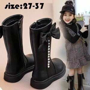 yP5{I4780~4541~ 11/15 23:59܂ŁzPlC Ou[c ̎q Pn C LbY qu[c N  nCu[c qC w w  { p[t ɂ 