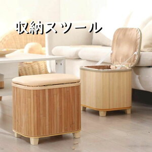 yX߁z35*29*35cm [x` [{bNX |҂  [{bNX P[X Gݎ[  [ Gݎ[  [ َq[ ȃXy[X [  