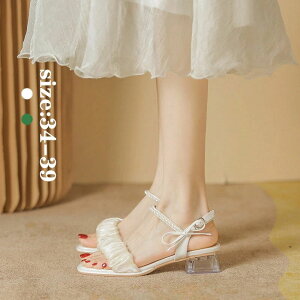 yz!X[p[SALEzT_ fB[X t hXT_ ߃q[ nCq[ p[t hXV[Y ₷ Ȃ  r C r[`  v[ C p 