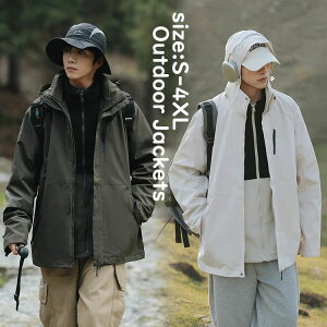 アウトドアジャケット(アウター+インナー) メンズ 釣り 服 防風 防寒 撥水加工 マウンテンパーカー 帽付 ポケット付 コート パーカー ジャケット アウトドア キャンプ トレッキング 突撃