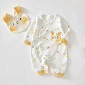 yz!X[p[SALEzp[X   xr[ ̎q j̎q q tďH~   52 59 66cm qǂ [EFA  pW} a oYj v[g ߋ H