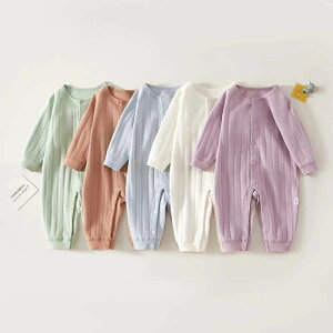 yz!X[p[SALEzp[X   xr[ ̎q j̎q Ԃ   66 73 80 90cm qǂ [EFA  pW} a oYj v[g oY  