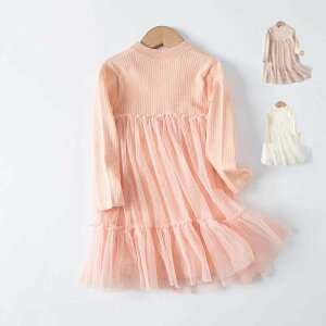 yX߁zs[X LbY q ̎q Os[X Ԃ qǂ WjA  qhX    ܎O w  ct w a v[