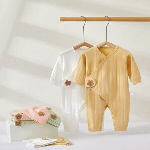 yz!X[p[SALEzp[X   Xqt xr[ ̎q j̎q Ԃ q tďH~   52 59 66cm qǂ [EFA  pW} a oYj v