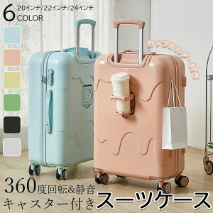 yX߁zX[cP[X Jbvz_[t L[obO gNP[X 킢 ^ׂ gуobO 360x] É LX^[t spX[cP[X bNt e 