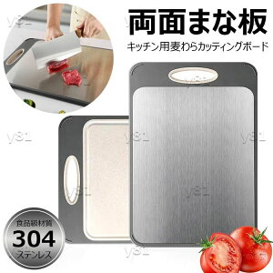 yX߁z܂Ȕ XeX ʂ܂Ȕ Lb`p ^XeXX`[܂Ȕ Lb`pJbeBO{[h   ʕp ₷nht H􂢋@Ή 40