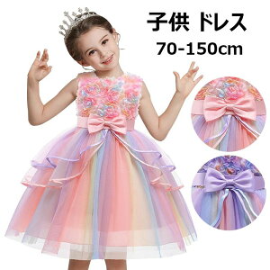 yP10{I3198~2878~ 11/19 23:59܂ŁzLbYhX ̎q mtH}[ Zj[hX `[XJ[g s[X q F vZX {Q Ղ Ԍ  sA