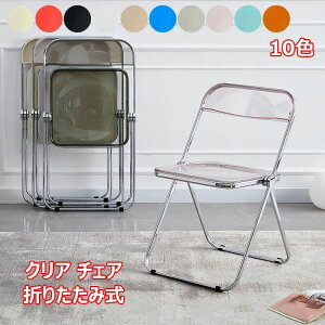 yX߁zNA`FA pCv֎q ܂肽ݎ NA ֎q tH[fBO`FA X^bLO c֎q ȃXy[X CX X^bLO`FA fXN`FA i gs